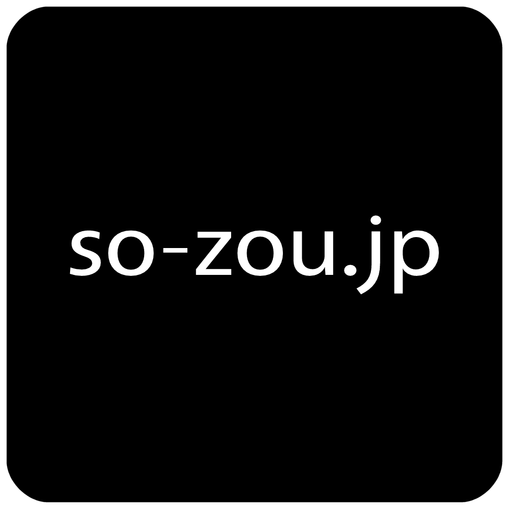 so-zou.jp