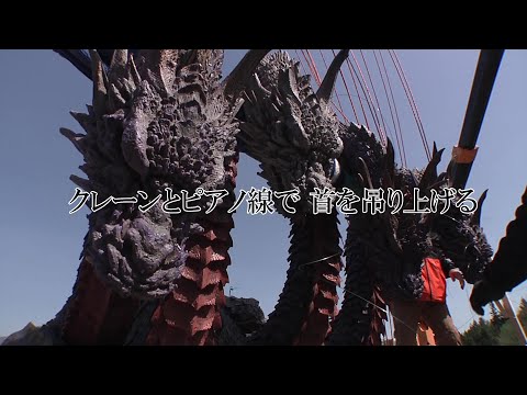 後世に伝えたい“特撮文化“ 操演、模型爆破など映画『カミノフデ ～怪獣たちのいる島～』特撮メイキング映像