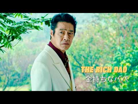 【堤真一、息子を誘拐される】3億円要求！記憶を失う刑事が犯人を追う／映画『記憶ゼロ』予告編