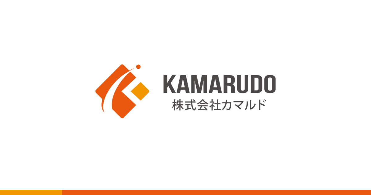 カマルド