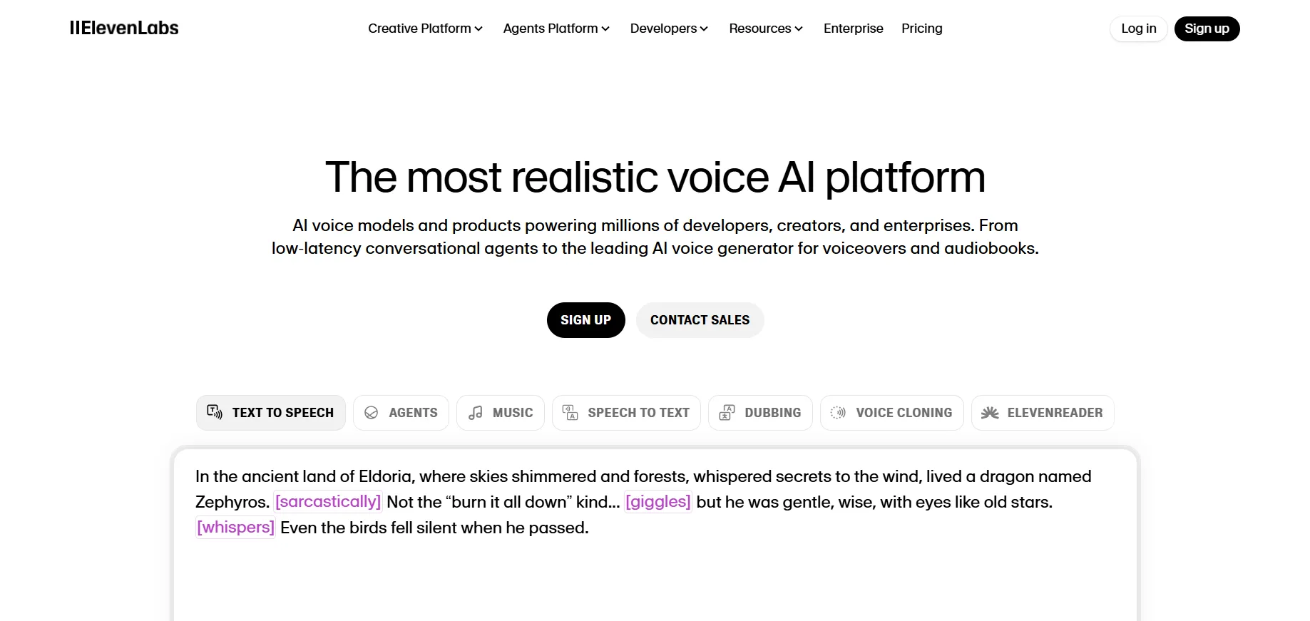 ElevenLabs：次世代AI音声プラットフォームの革新